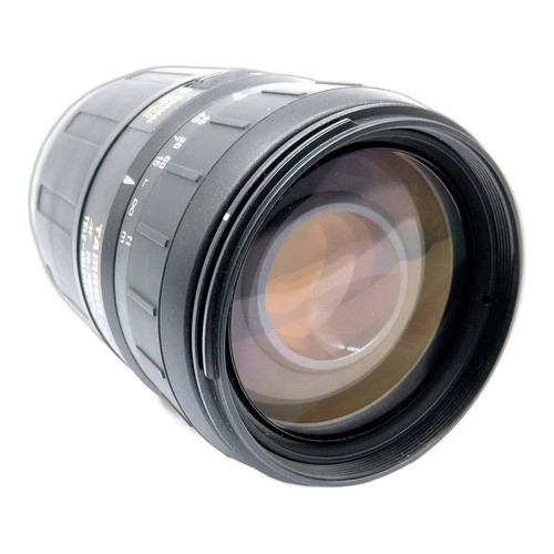 Tamron tele macro - ld, (1:2)